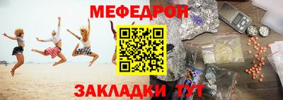 apvp Малоярославец