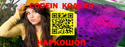 ГАЛЛЮЦИНОГЕННЫЕ ГРИБЫ Малгобек