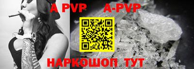ГАЛЛЮЦИНОГЕННЫЕ ГРИБЫ Малгобек
