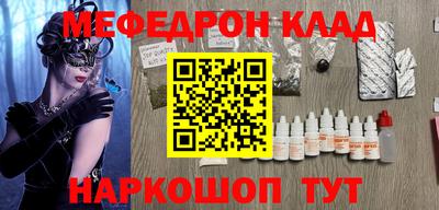 apvp Малоярославец
