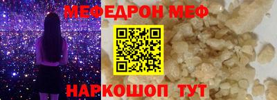 каннабис Мариинск