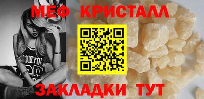 apvp Малоярославец