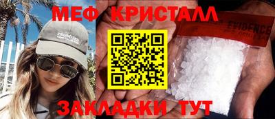 ГАЛЛЮЦИНОГЕННЫЕ ГРИБЫ Малгобек