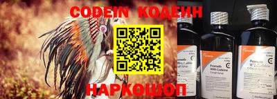 каннабис Мариинск