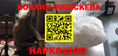 apvp Малоярославец