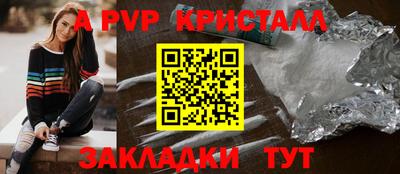 ГАЛЛЮЦИНОГЕННЫЕ ГРИБЫ Малгобек