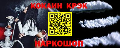 ГАЛЛЮЦИНОГЕННЫЕ ГРИБЫ Малгобек
