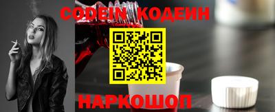 ГАЛЛЮЦИНОГЕННЫЕ ГРИБЫ Малгобек