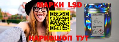 apvp Малоярославец