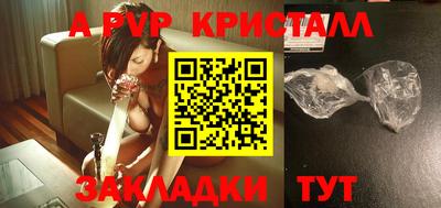 ГАЛЛЮЦИНОГЕННЫЕ ГРИБЫ Малгобек