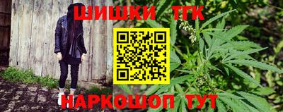 apvp Малоярославец