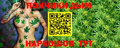 apvp Малоярославец