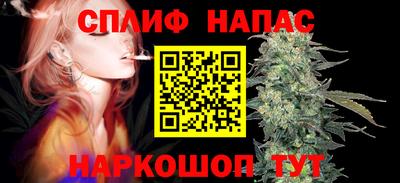 apvp Малоярославец