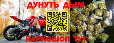 apvp Малоярославец