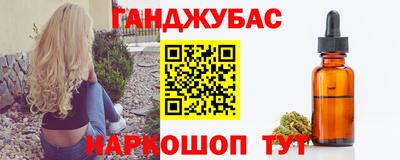 apvp Малоярославец