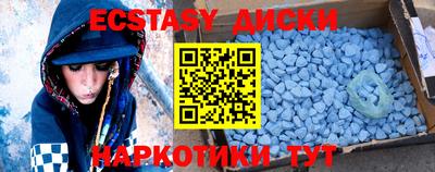 ГАЛЛЮЦИНОГЕННЫЕ ГРИБЫ Малгобек