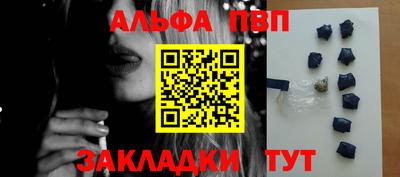 ГАЛЛЮЦИНОГЕННЫЕ ГРИБЫ Малгобек