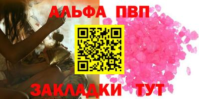 ГАЛЛЮЦИНОГЕННЫЕ ГРИБЫ Малгобек