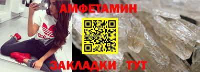 apvp Малоярославец
