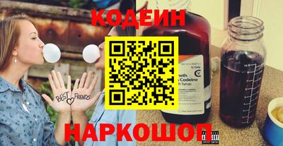каннабис Мариинск