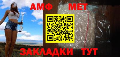 ГАЛЛЮЦИНОГЕННЫЕ ГРИБЫ Малгобек