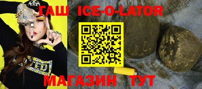 ГАЛЛЮЦИНОГЕННЫЕ ГРИБЫ Малгобек