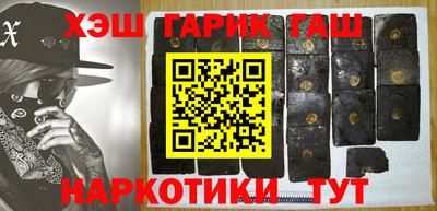 ГАЛЛЮЦИНОГЕННЫЕ ГРИБЫ Малгобек