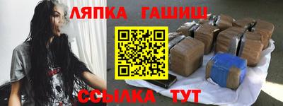 apvp Малоярославец
