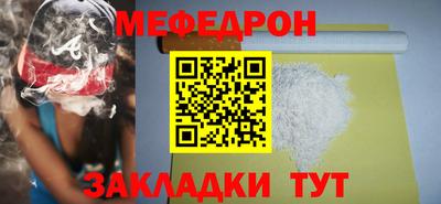 ГАЛЛЮЦИНОГЕННЫЕ ГРИБЫ Малгобек