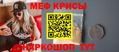 каннабис Мариинск