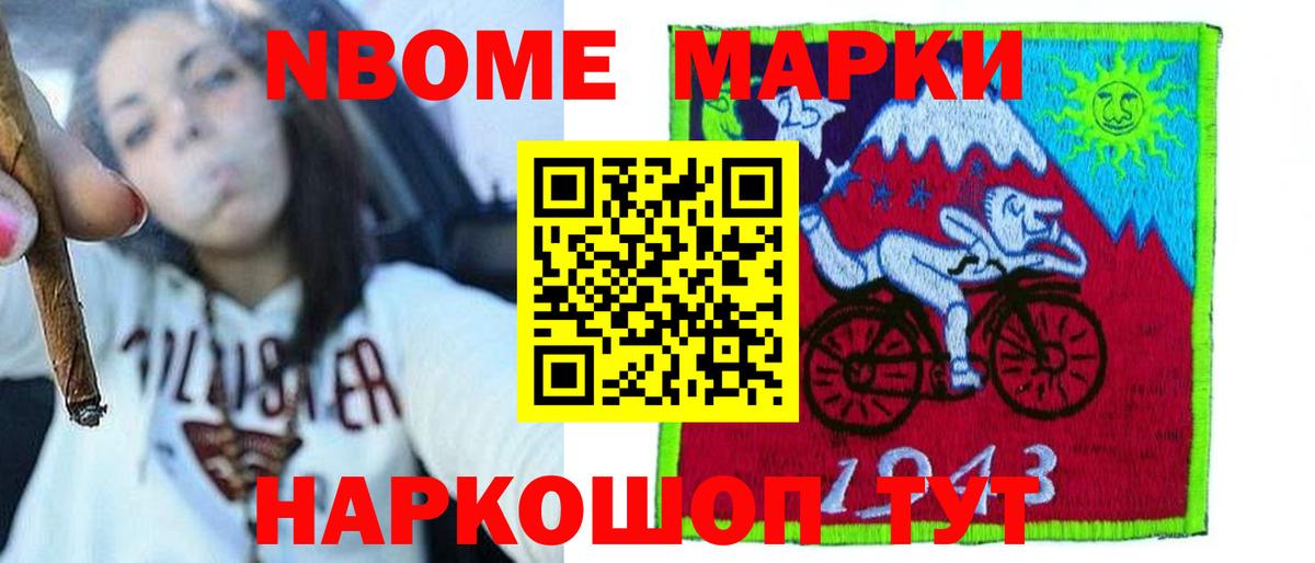 LSD-25 экстази  Вход с VPN  ЛСД экстази ecstasy  Великие Луки  Лсд 25 экстази ecstasy 